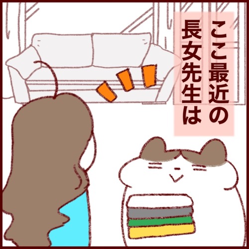 352662EA-ADCD-453E-8CE0-AE5873A6FE4B_1_105_c