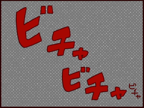 20170316090813