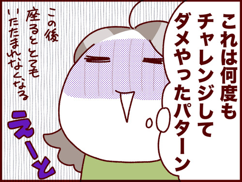 20170607140206