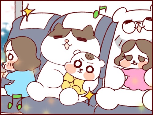 B0E7AD8C-80D7-46E7-9D29-B339CB1C5A46