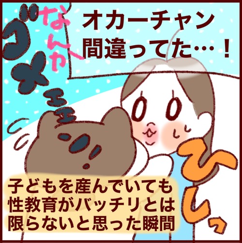 40668915-4EEF-496C-AE2C-918B97560E5C
