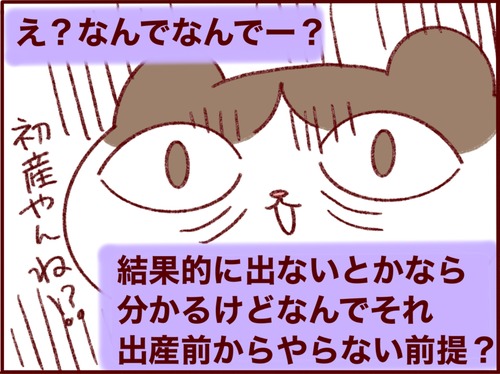 E97C346D-7D23-4B82-A1DD-7E9AD1D37C78