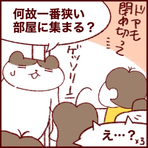 DA4F6222-A61D-42B5-91E5-C43F923F2FF0