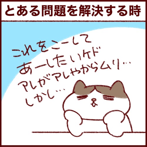 BC7F3125-7A60-496A-8DD5-A9D1664F7F39