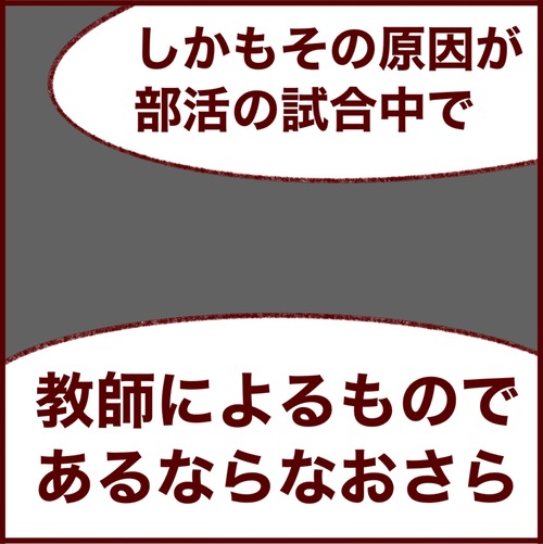 19CD953A-817D-4785-AD4A-FB779D8338B3