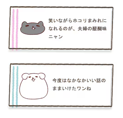 スクリーンショット 2025-04-09 12.05.04