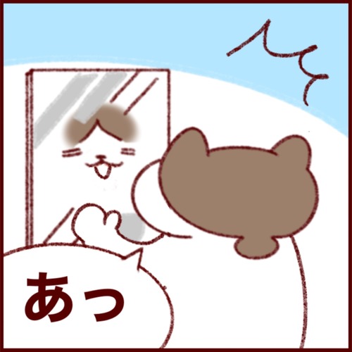 9B69CA65-FFC0-40DE-A7E1-3784A4FDD04D