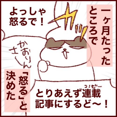 986E765B-9587-4644-BAF7-8E027503137A