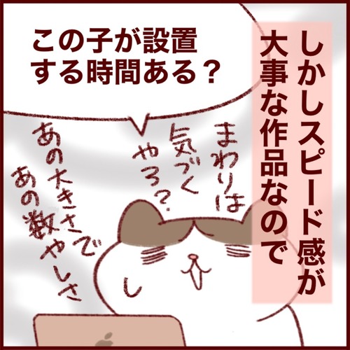 01129135-EB0A-47EA-B4F3-5213D9E8EBAA_1_105_c