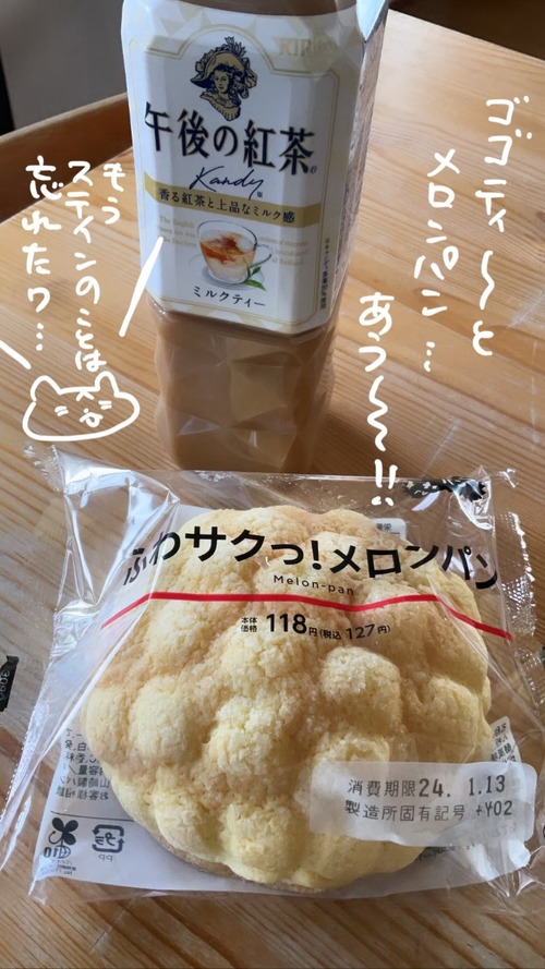FC8D1FFE-C5D9-416F-B859-A0460710C044