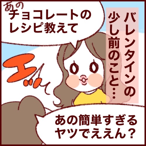 D9863D66-F52C-49BB-AB8C-B27CCB24DD56_1_105_c