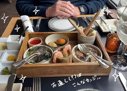 B27418B3-69F3-4D25-9A2D-C9FCDAEA32D5_4_5005_c