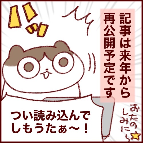 01A650A4-FB2F-4360-8C42-3557DB7F871F_1_105_c