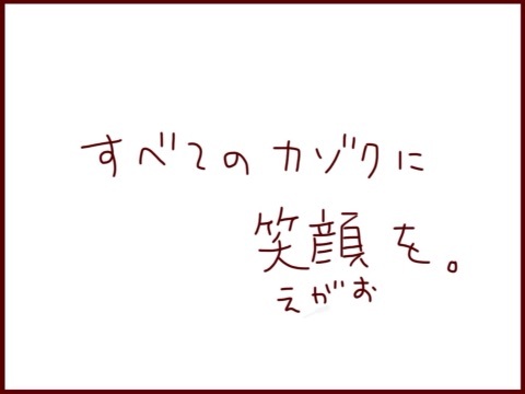 {71D2298D-B17D-4640-A492-D256A146A24E:01}