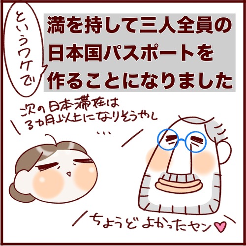 FE7B8B05-B110-46DF-956A-42929F4EBE0D
