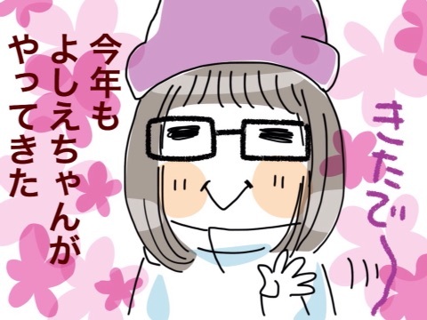 {F602BBCB-0BFC-400A-865B-D955AF1E6510:01}