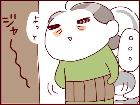 {A02BBB17-1E97-4268-A480-4A51271ECBC5:01}