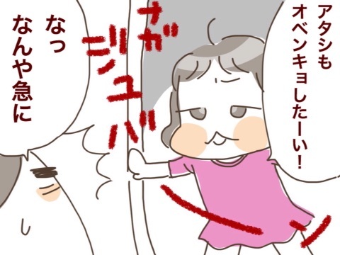 {E1693B67-E57A-46E8-BDA7-DB1589EC4A26:01}
