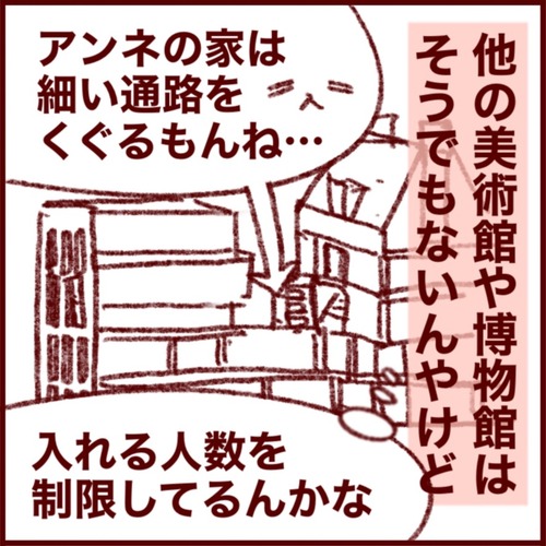 7E7A9C18-026C-4EC1-97A1-CF24731DACA8_1_105_c