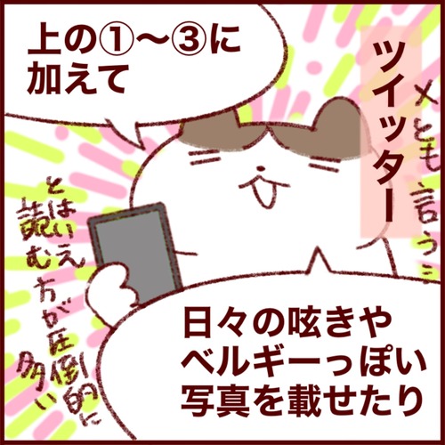 6006F204-0B7B-4B02-8948-0EB9676BB6B5