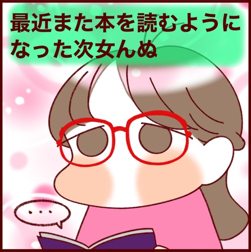8F7DDFAD-DDF8-431E-B156-CE6CC8FEC61F