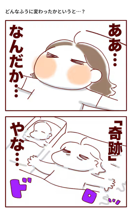 923ED759-EBEE-4AB9-A4E1-10F93DB17E6A_1_201_a