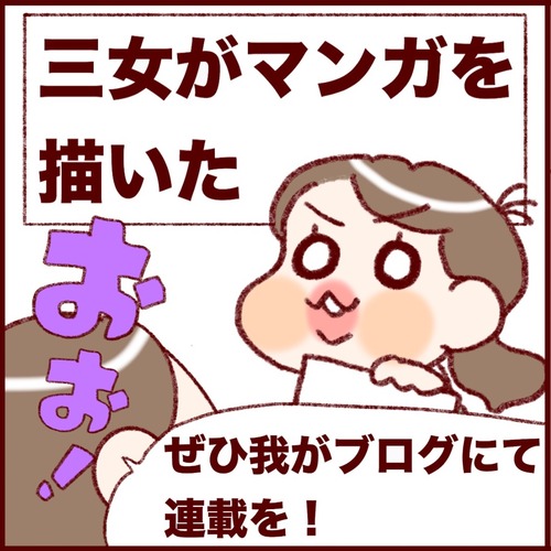 5312D440-A2F9-48B2-A368-C9F6CE2646DA