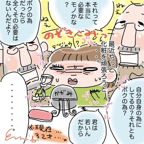 photo:01