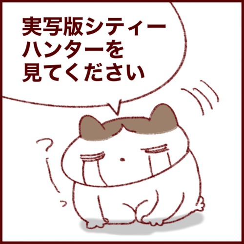 EB6423E2-BF94-4623-9C48-3573BD3137A6