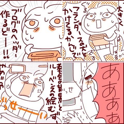 {633326E1-AC93-436B-B935-A82F3A1E0138:01}