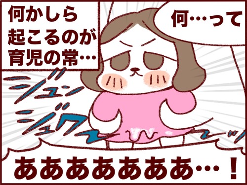 167F97B4-79A3-4E4B-BED7-2EED01137DD7