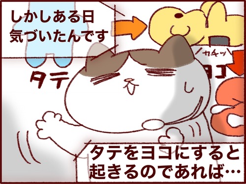 B0943A81-D482-49F3-A1BF-11D55CC81662