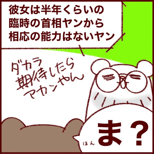 094E90BB-AC87-4402-A9D9-29816E7631DC