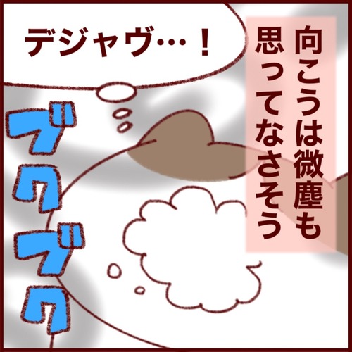 04CCD730-EF94-4DFF-A81C-29918808DD97_1_105_c