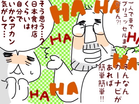 {9A9F0120-B6B1-456D-8B33-4B0618A767D3:01}