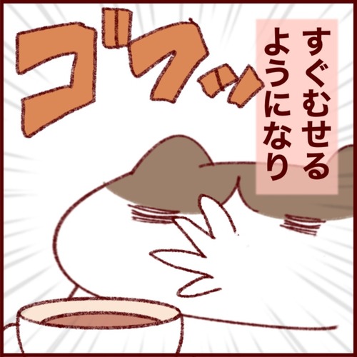 695AD43C-374D-4B1B-A427-BE235B5AA90F_1_105_c