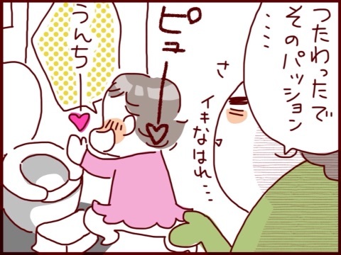 {AE574D9B-A42E-470B-9351-641EDD000351:01}