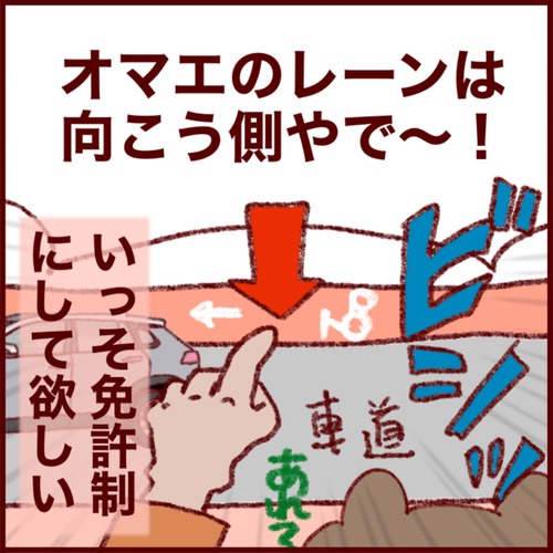 9E8AD1AE-3718-4260-B824-A61428D636D8