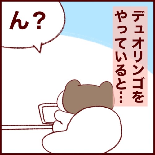 C16FA531-359B-4051-B08C-EFCFF9AA7BC0_1_105_c