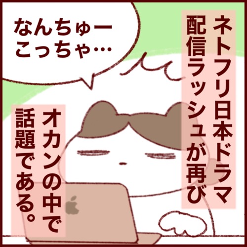 4885C1B3-C496-4C44-9599-7BF8AFEBDFB0