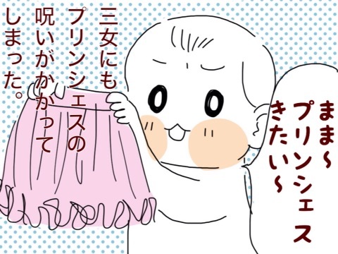 {BB8102A4-6A79-4383-B519-1FC4B32357B8:01}