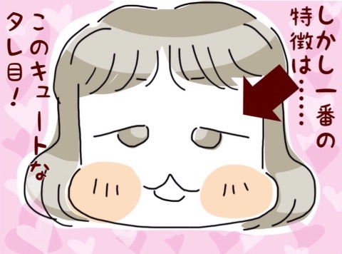 {58D1EB99-117F-4C4C-8BE3-51D3F53A76E2:01}