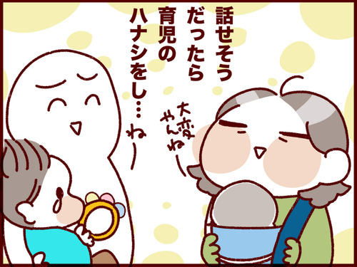 20170619144725