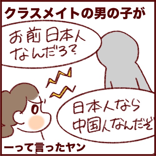 9B3C032D-B30A-47AB-95BC-76C13F120C58