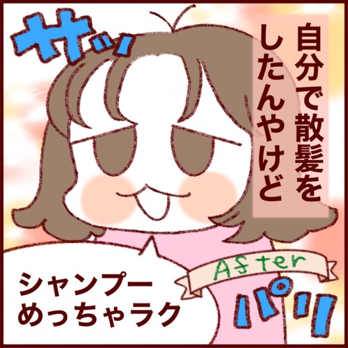 D4D216C9-2D16-4B4E-9F3F-67FC42DC4376