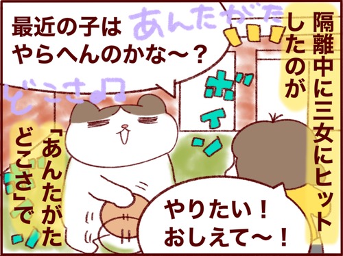 2D1A2BA5-63D3-421B-BA2F-D6C7B92B8A04