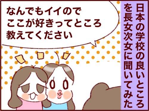 48DBF0F5-D213-4CAB-ACFD-F064175EFB37