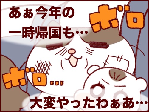 1C938CA8-553D-4746-A5D2-9F2C91908F75