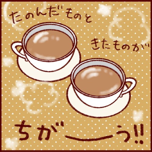 FA64792C-3777-4F3D-95DB-9D2B26658505_1_102_o