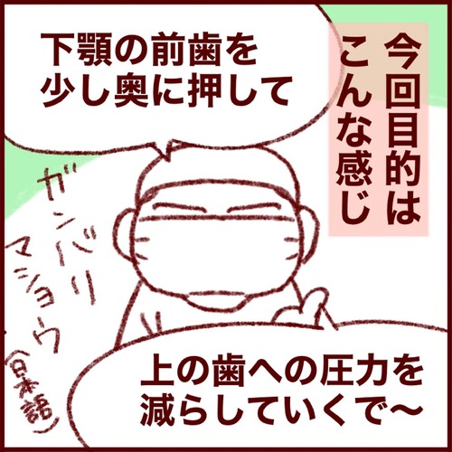 646250CF-EF01-4CD9-A0B0-28683D26B991_1_105_c